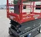2018 Skyjack SJIII4632 Scissor Lift
