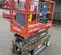 2018 Skyjack SJIII3219 Scissor Lift
