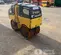 2022 BOMAG BMP8500 Double Drum Roller
