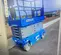 2017 Genie GS-3232 Scissor Lift