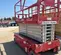 2019 MEC 4555SE Scissor Lift