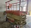 2017 JLG 3246ES Scissor Lift