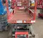 2017 Skyjack SJIII3219 Scissor Lift