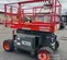 2017 Skyjack SJ6832RT Rough Terrain Scissor Lift