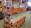 2019 Snorkel S3226E Scissor Lift