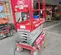2018 MEC MICRO 19 Scissor Lift