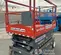 2019 Skyjack SJIII4626 Scissor Lift