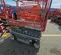 2016 Skyjack SJIII3219 Scissor Lift