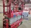 2019 MEC 3346SE Scissor Lift