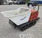 2024 Canycom SC75H