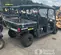 2022 Polaris RANGER CREW 570 Utility Vehicle