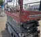 2016 Skyjack SJIII4632 Scissor Lift