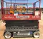 2016 Skyjack SJIII4632 Scissor Lift