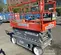 2017 Skyjack SJIII4626 Scissor Lift