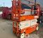 2019 Snorkel S3226E Scissor Lift