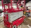 2018 MEC 4046SE Scissor Lift