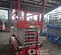 2018 MEC 4046SE Scissor Lift