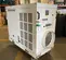 2019 KWIKOOL KPO12-23H Portable Air Conditioner