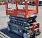 2018 Skyjack SJIII3219 Scissor Lift
