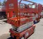 2018 Snorkel S3219E Scissor Lift