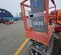 2016 Skyjack SJIII3219 Scissor Lift