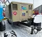 2018 Doosan HP1600WCU-T4FIQ Air Compressor