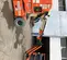 2014 JLG E300AJP Articulating Boom Lift