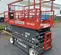 2016 Skyjack SJIII4632 Scissor Lift