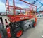 2018 Skyjack SJ6826RT Rough Terrain Scissor Lift