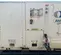 2014 TRANE 10T-480V-WSC120
