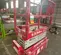 2017 MEC 1330SE Scissor Lift