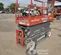 2018 Skyjack SJIII3226 Scissor Lift