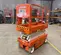 2019 Snorkel S3219E Scissor Lift