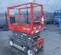 2017 Skyjack SJIII3219 Scissor Lift