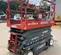 2018 Skyjack SJIII4632 Scissor Lift