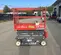2018 Skyjack SJIII3219 Scissor Lift