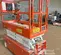 2019 Snorkel S3219E Scissor Lift