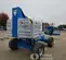 2017 Genie S-40 Boom Lift