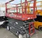 2018 Skyjack SJIII4632 Scissor Lift