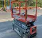 2017 Skyjack SJIII3219 Scissor Lift