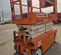 2018 Snorkel S3219E Scissor Lift