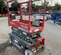 2016 Skyjack SJIII3219 Scissor Lift