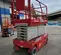 2017 MEC 4046SE Scissor Lift