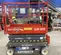 2016 Skyjack SJIII3219 Scissor Lift