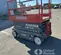 2017 Skyjack SJIII4626 Scissor Lift