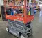 2018 Skyjack SJIII3219 Scissor Lift