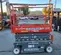 2017 Skyjack SJIII3219 Scissor Lift