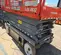 2017 Skyjack SJIII4632 Scissor Lift