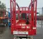 2020 MEC 1930SE Scissor Lift