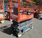 2017 Skyjack SJIII3219 Scissor Lift